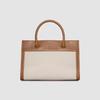 Noto Bag Canvas Ver. _ Camel