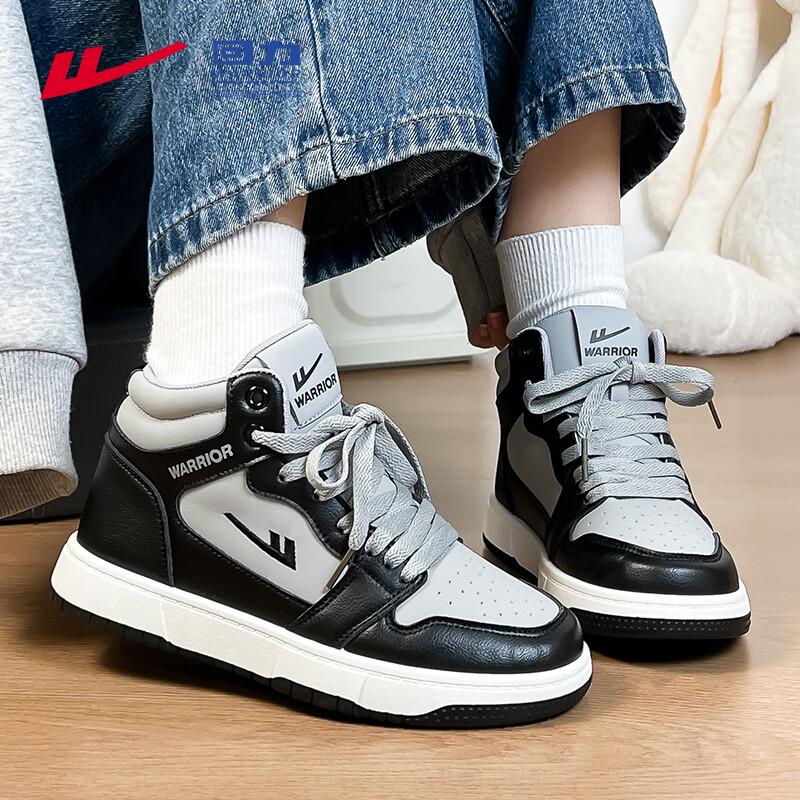 

Warrior WXY-5602L Unisex High-Top Sneakers 43