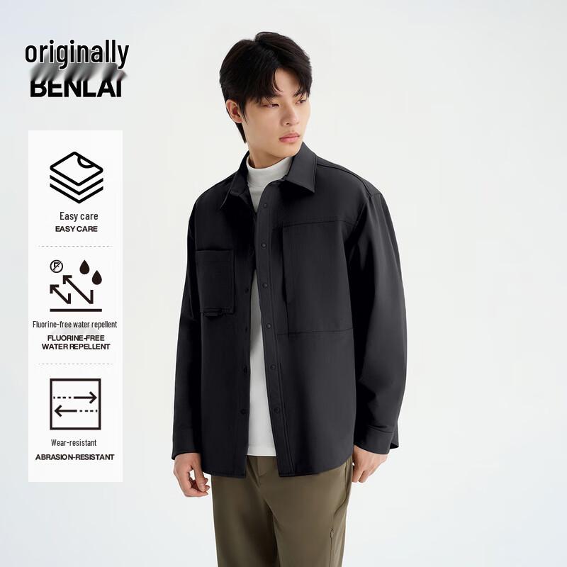 

Benlai Men s Water-Repellent Workwear Long-Sleeve Shirt XL