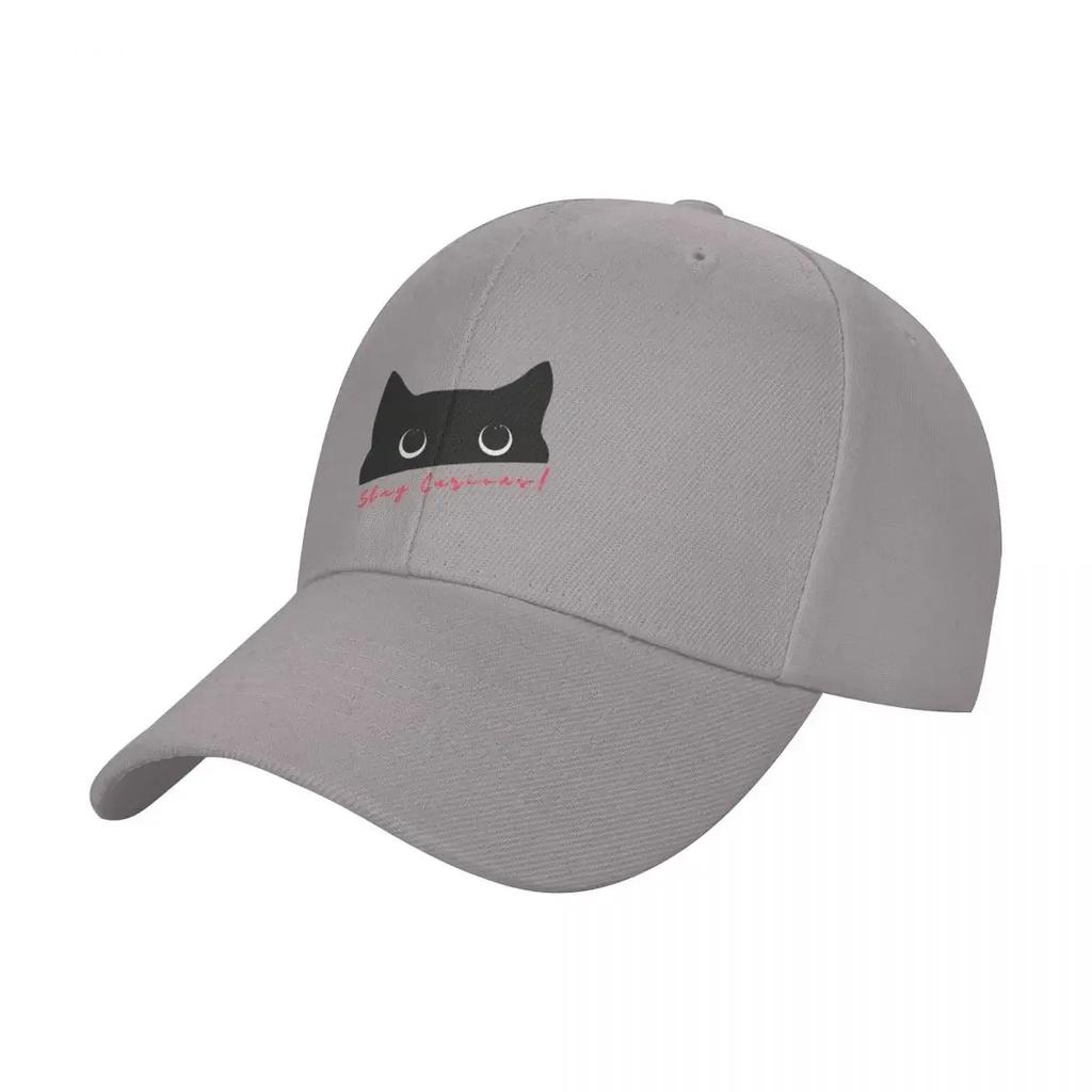 Cat being curious Baseball Cap hats on offer Sunscreen Snapback Cap Icon Caps For Women Men's