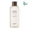 Carrot Carotene Soothing Toner - Soothing, Hydrating 300ml