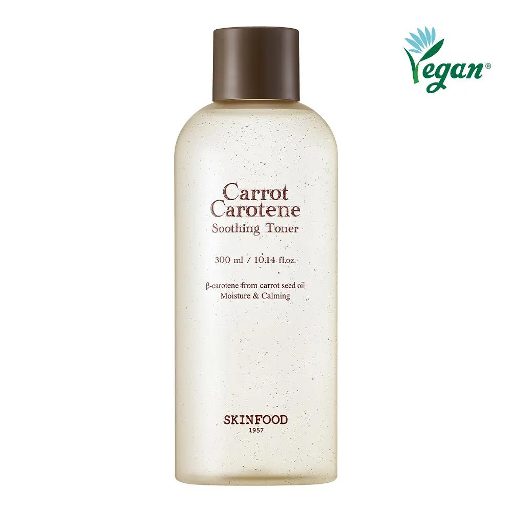 SKINFOOD Carrot Carotene Soothing Toner - Soothing, Hydrating 300ml