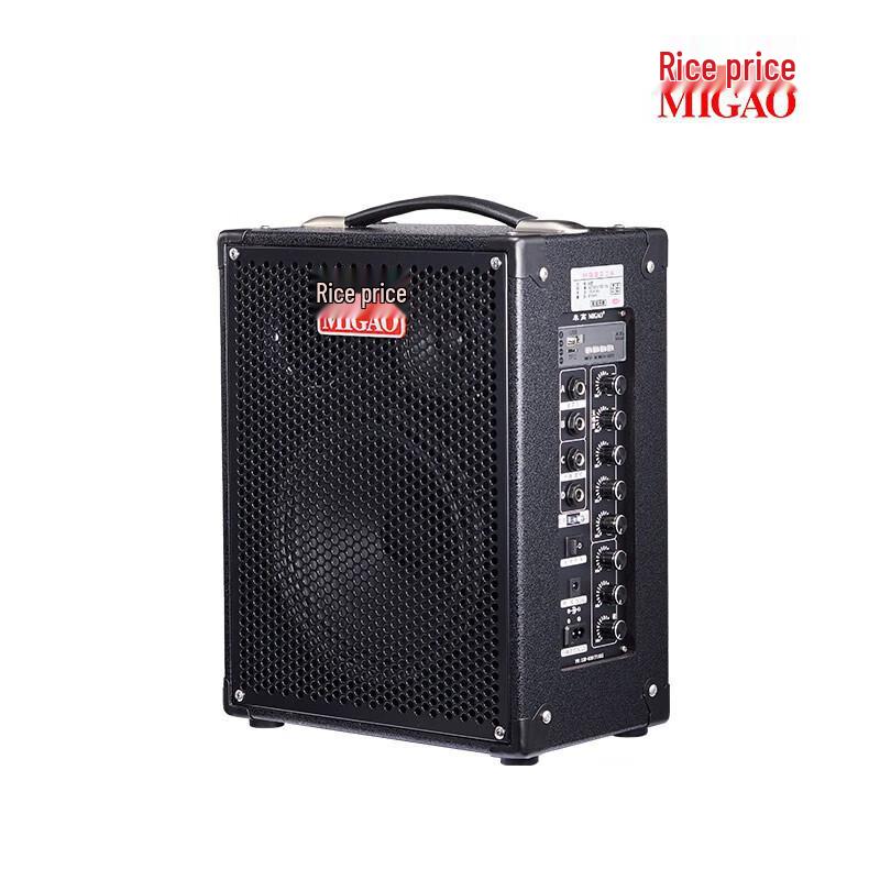 Migaoge MG820A-LI Portable Outdoor Instrument Accompaniment Speaker CN plug (adapter included)