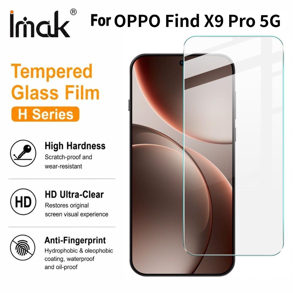 For OPPO Find X9 Pro 5G Tempered Glass IMAK H Screen Protector Film