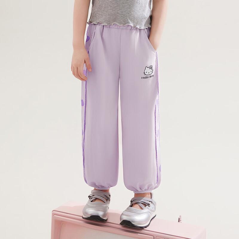 Hello Kitty Girls' Summer Casual Anti-Mosquito Quick-Dry Sports Pants