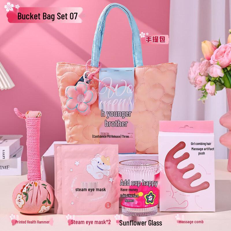 Goddess Festival Relaxation Gift Set