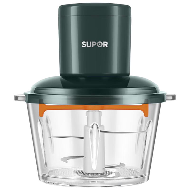 SUPOR 1.75L Multi-Function Electric Food Processor CN plug (adapter included)