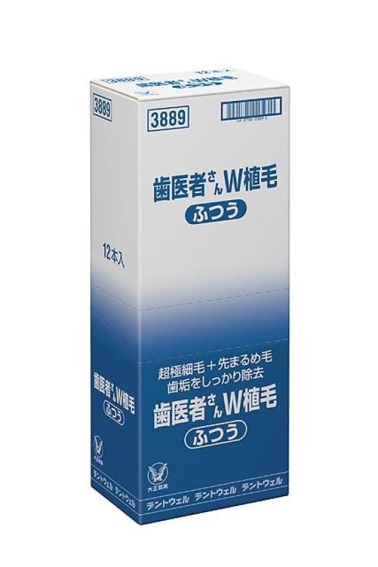 

Taisho Pharmaceutical Dentist s Double Hair Transplant, Regular (1 brush x 12) Designed by a periodontist Two types of bristles: ultra-fine and