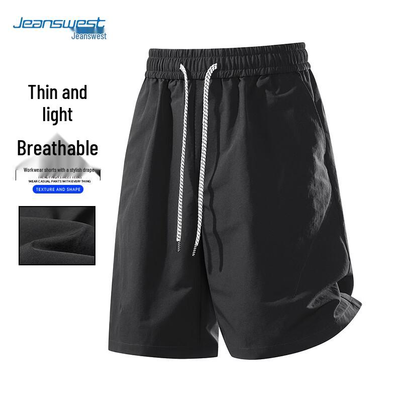 Jeanswest Men s Ice Silk Cargo Shorts M