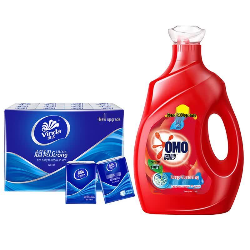 Vinda 4-Ply Facial Tissues & Laundry Detergent Bundle