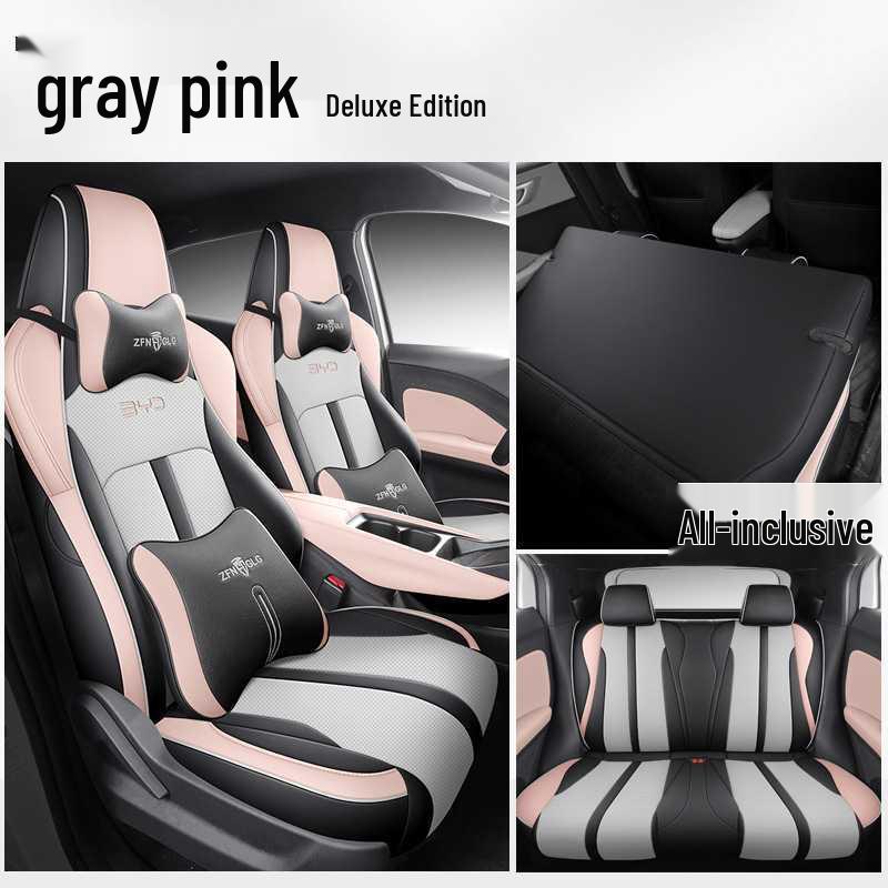 BYD Seagull Car Seat Cover - Full Coverage, Leather, All-Season, Vitality Flying Free Edition
