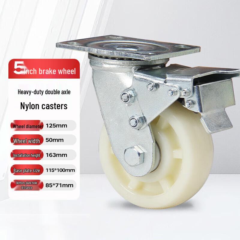 Kefeitai Heavy-Duty Swivel Caster Wheel