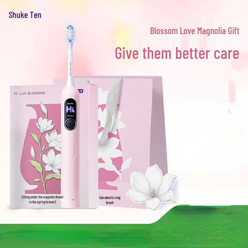 Shuke G5Pro Smart Screen Electric Toothbrush