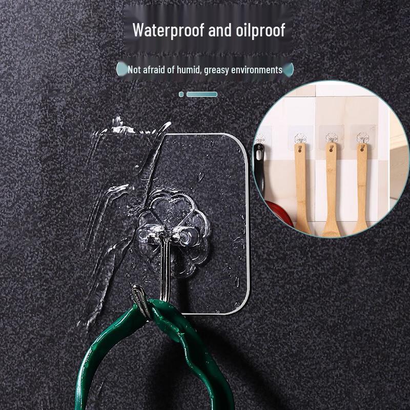 Bingyou Heavy-Duty Traceless Adhesive Hooks