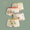 4PC Boys' Cartoon Cotton Antibacterial Boxer Briefs for Kids