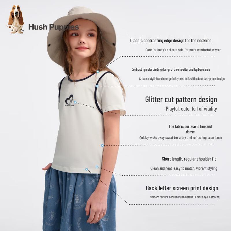 Hush Puppies Girls' Quick-Dry Short Sleeve T-Shirt