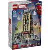 LEGO Marvel Spider-Man Vs. Mysterio Daily Bugle 76342 Toy Boys Girls Birthday Present Block 10 Years Old 11 12 Elementary School Goods Figure Battle
