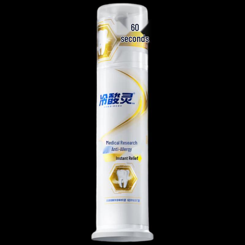 Lengsuanling Anti-Sensitive Toothpaste with Natural Mint