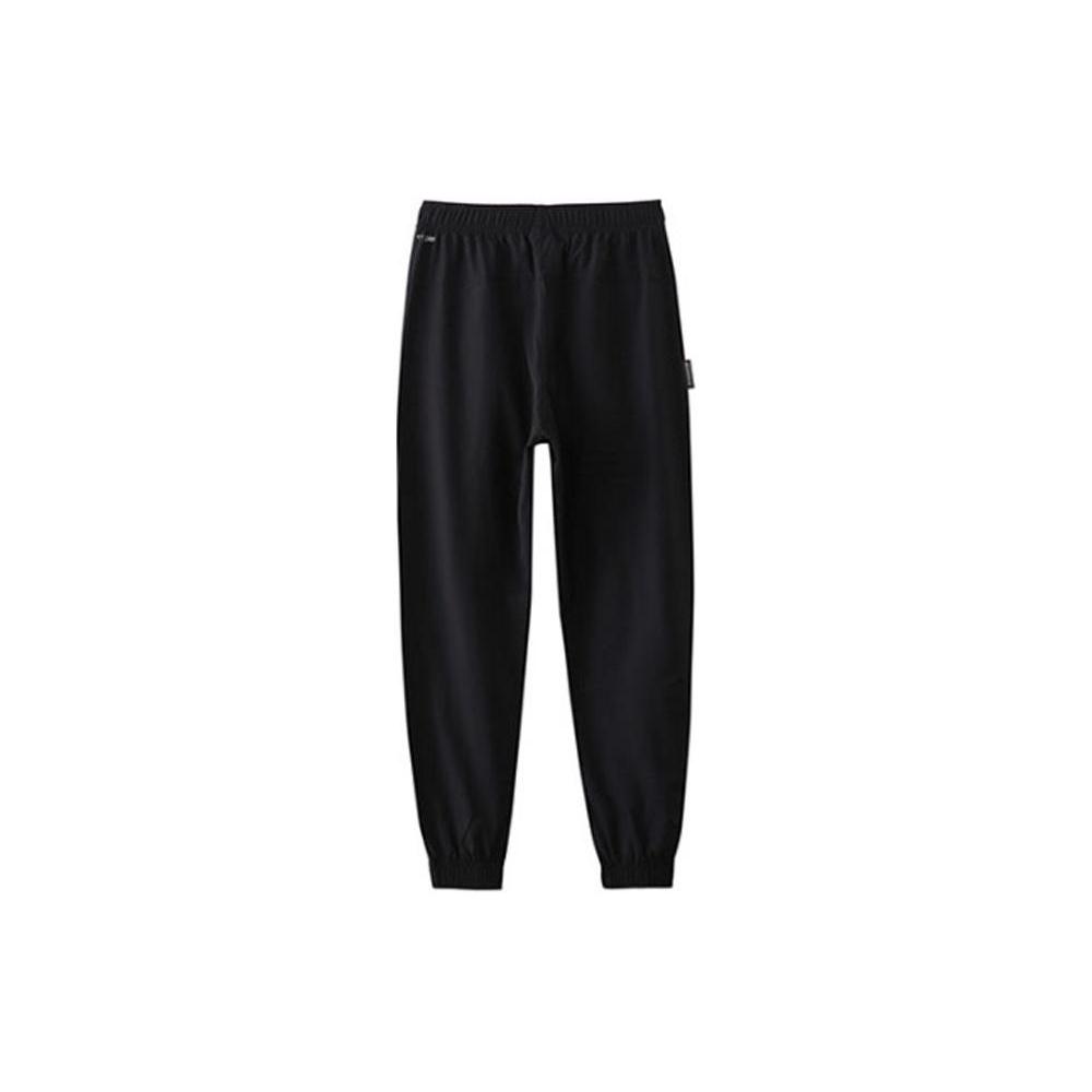 Li Ning Training Series Knitted Sweatpants Men's Black AYKS785-1