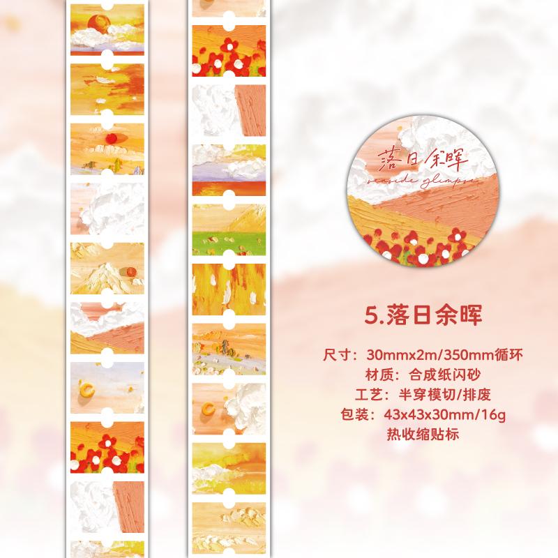 Journal GO 3x200cm Travel Notes Tape Stickers for Collage Junk Journal Scrapbooking Traveling Decor Masking Tape Decals