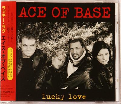 CD ACE OF BASE - Lucky Love BVCA8818 BMG, Arista 1996 Japan Dance & Electronica Used