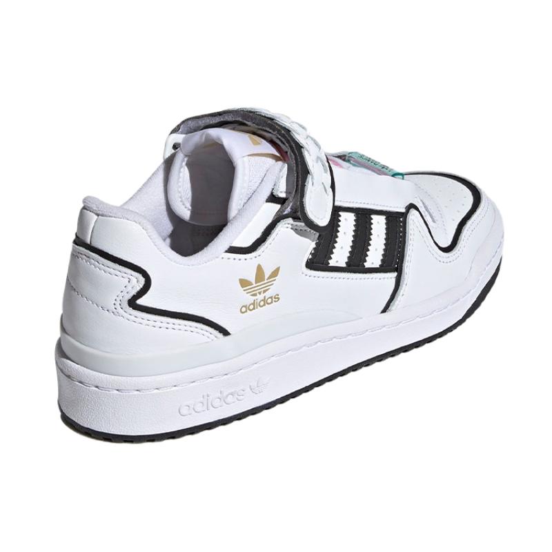 Adidas Forum Plus I Love Dance Damen-Sneakers FY5223