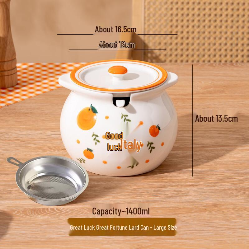 Ceramic Lard and Seasoning Jar with Filter Spoon