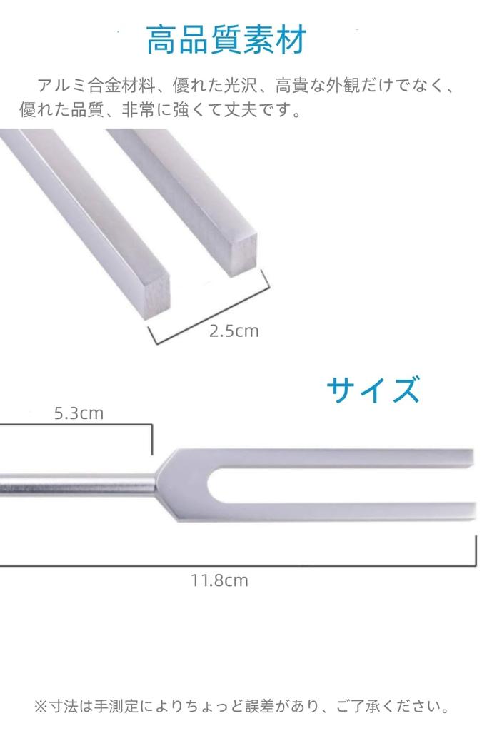 YFFSFDC Hangvilla 4096Hz Hangoló Gumi Kalapács Tárolótasakkal és Kristály Hangvilla Gyógyító Kalapács, Meditáció/Jóga/Csakra/Hang