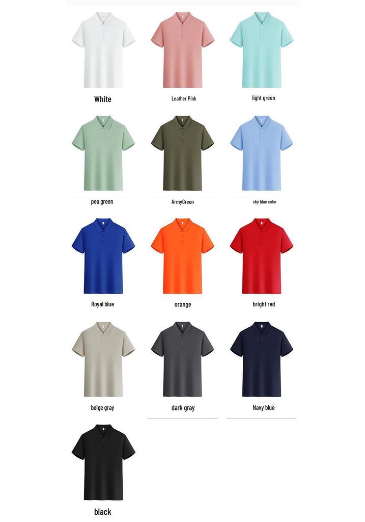 HS-3301: Light Luxury Cool Polyester Spandex Polo Shirt, Solid Color Lapel, New Short Sleeve T-shirt.