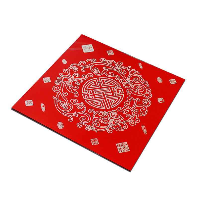 Ten Thousand Red Fu Character Blank Coated Square Spring Couplets Paper - Hand-Written Thickened Copper Door Center Sticker. Ten Thousand Red Square