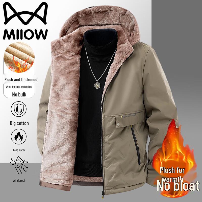 Mao Ren Men's Thickened Winter Hooded Fleece Lined Jacket