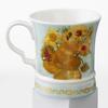 ROYAL ARDEN New Bone China Sunflowers (Van Gogh) Mug, Microwave-Safe, 300ml, Gift Boxed, No. 37736 R2091TN