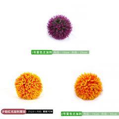 Buxus Sinica Artificial Plant Sphere With Injection Mold Technology For Commercial And Home Use