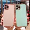 Applicable To iPhone17promax Electroplated Smooth Mobile Phone Case Apple 15/16 Fine Hole 7P/8P Soft Case Xsmax