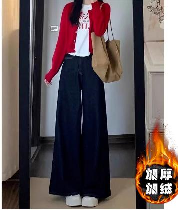 Jeans women's straight tube loose autumn and winter new high waist thin small wide leg mopping pants