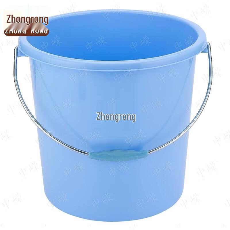 Plastic Training Water Bucket