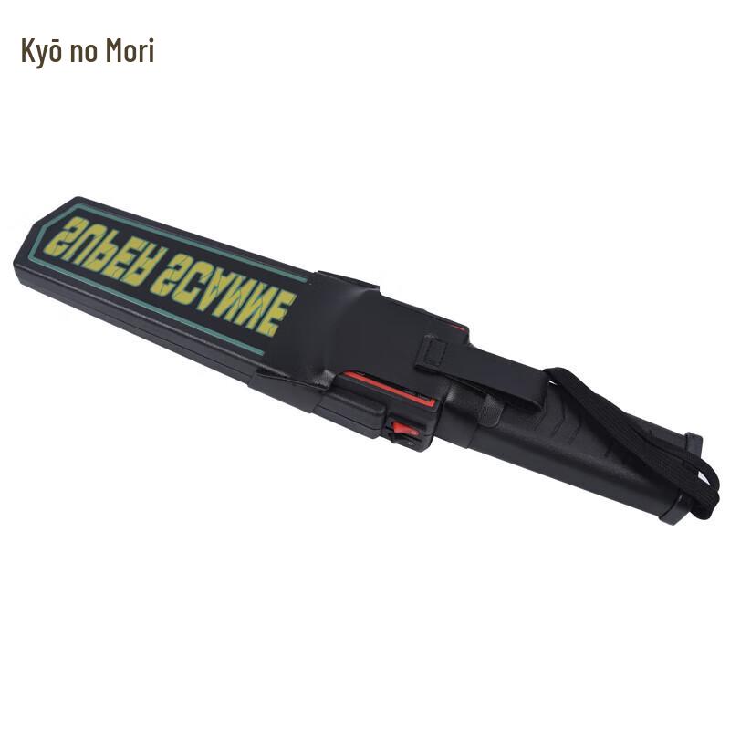 Jingzhisheng GP3003B1 Handheld Metal Detector