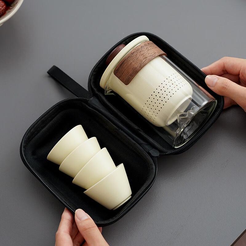 MOZHOU Portable Travel Tea Set