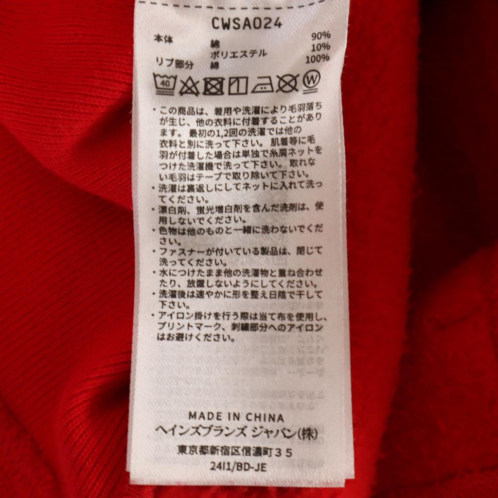 Champion Reverse Weave Sweatshirt Blouson M Red Fleece-lined jacket Women Used