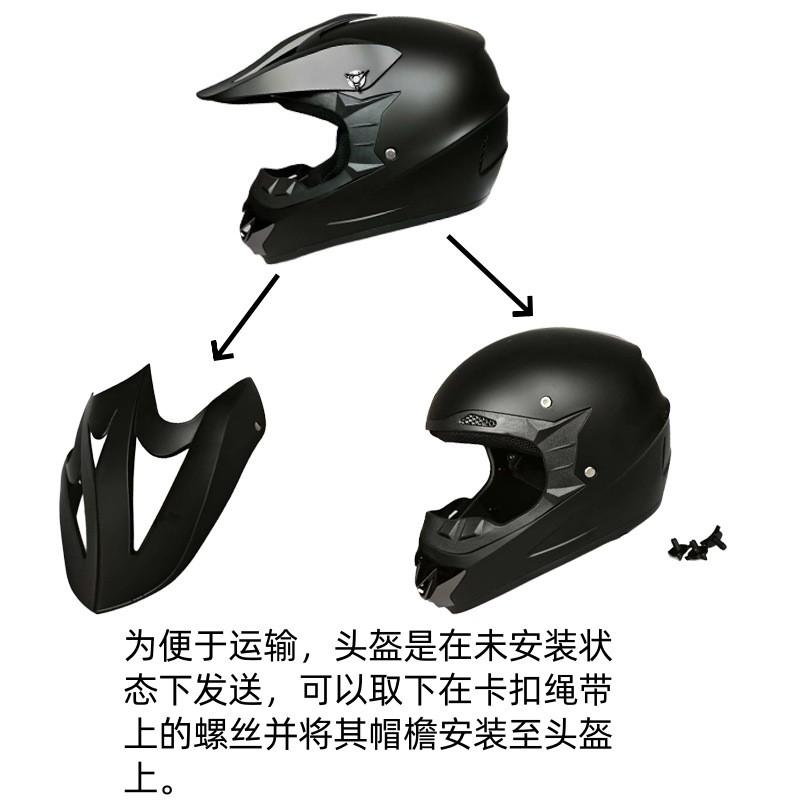 Full Face Mountain Bike Helmet With Goggles Gloves Mask Downhill MTB Trail Riding