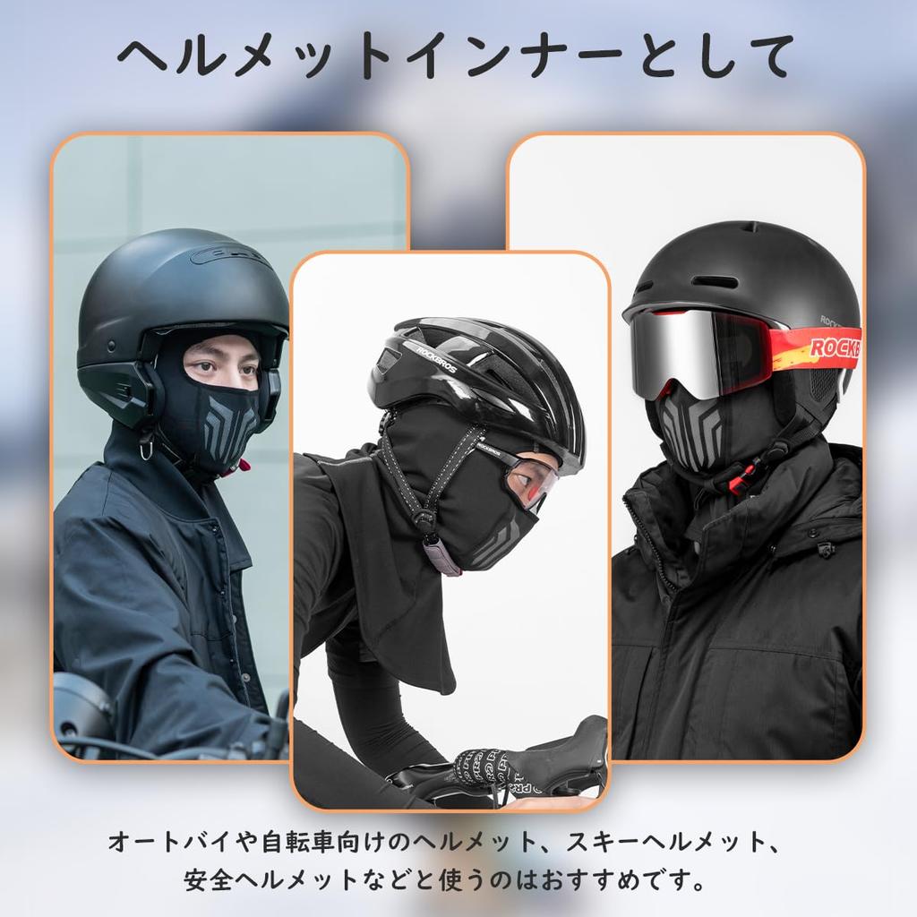 ROCKBROS Balaclava Neck Warmer for with Eyeglass Stretchy One Size Fits Suitable for and Fishing Winter, Fleece-Lined, Windproof, Breathable, Holes,