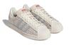 adidas Superstar Beyonce Ivy Park Ivytopia GS HQ8801