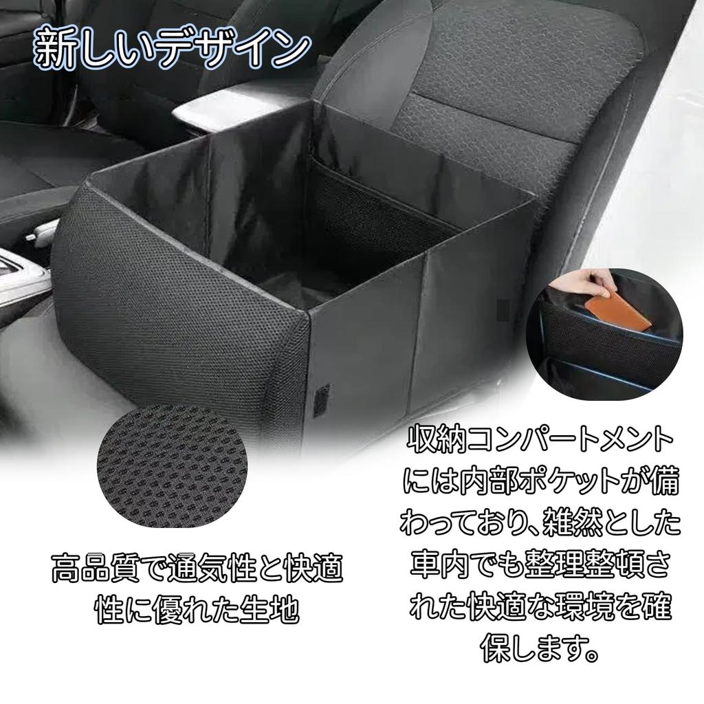 Melphoe Foldable Car Seat 30L Large Capacity Storage Doubles as a Lumbar Cushion and Prevents Suitable for Various Car Storage Applications Box, Box,