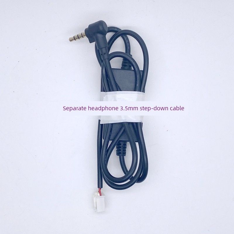 Suitable for Great Wall Haval H7/H8/H9 Lane Departure Warning System Power Supply Non-Damaging Power Extraction Dashcam Voltage Reduction Cable