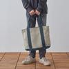 PEACH CANVAS BAG (Beige) Peach Canvas Bag