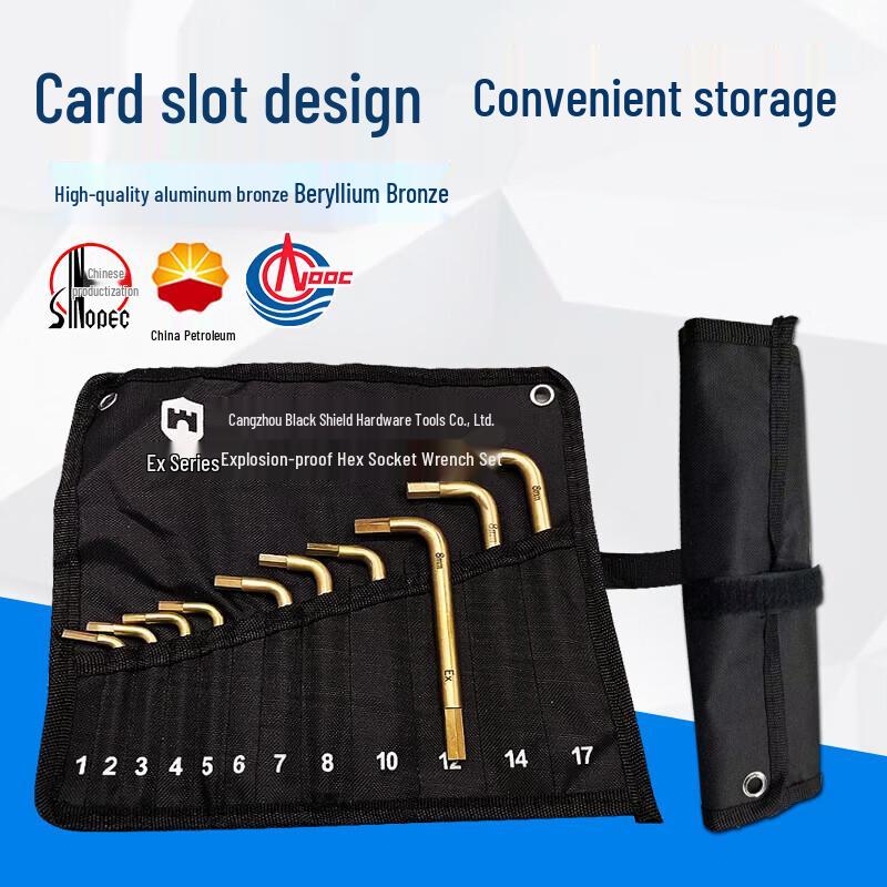 Explosion-Proof Hex Wrench