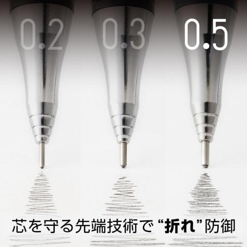 Pentel Mechanical Pencil Orens Metal Grip 05 XPP1005G2-A Black