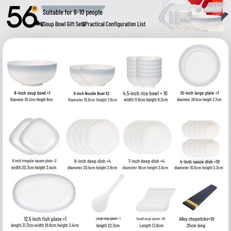 Elegant Gradient Blue 56-Piece Dinnerware Set