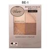 Kose - Visee Nuance Matte Creator Eyeshadow