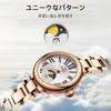 Marvin Ladies Wristwatch Swiss Made 28mm Stainless Steel Strap Quartz Movement Sapphire Glass Dial 50m Water Resistant